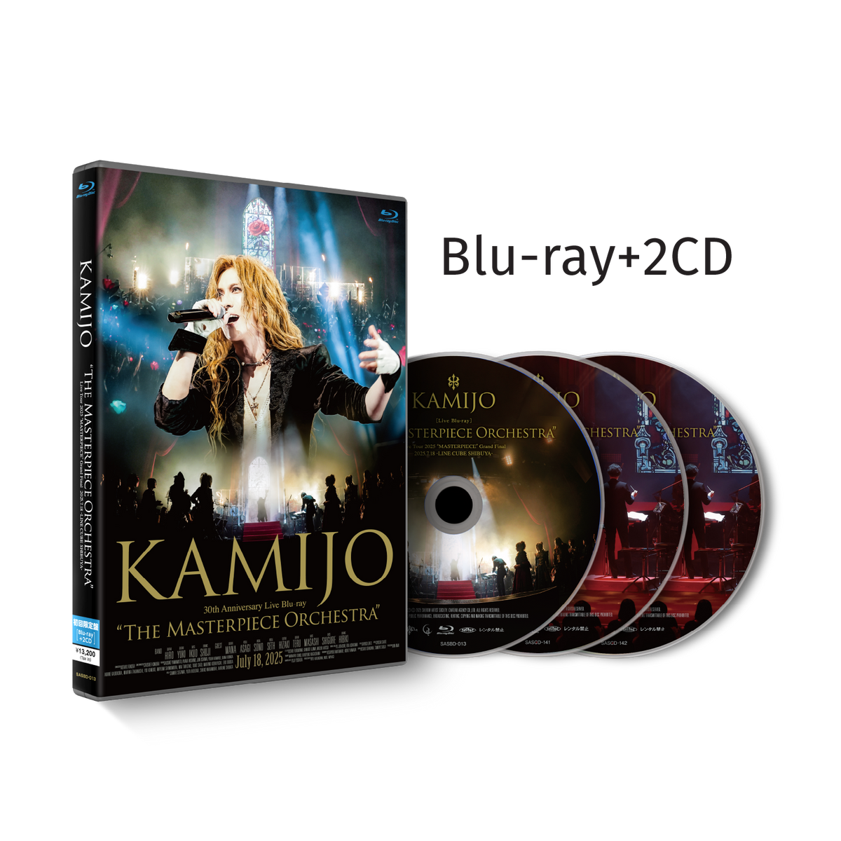 KAMIJO "The Masterpiece Orchestra" First Press Limited Edition [Blu-ray]