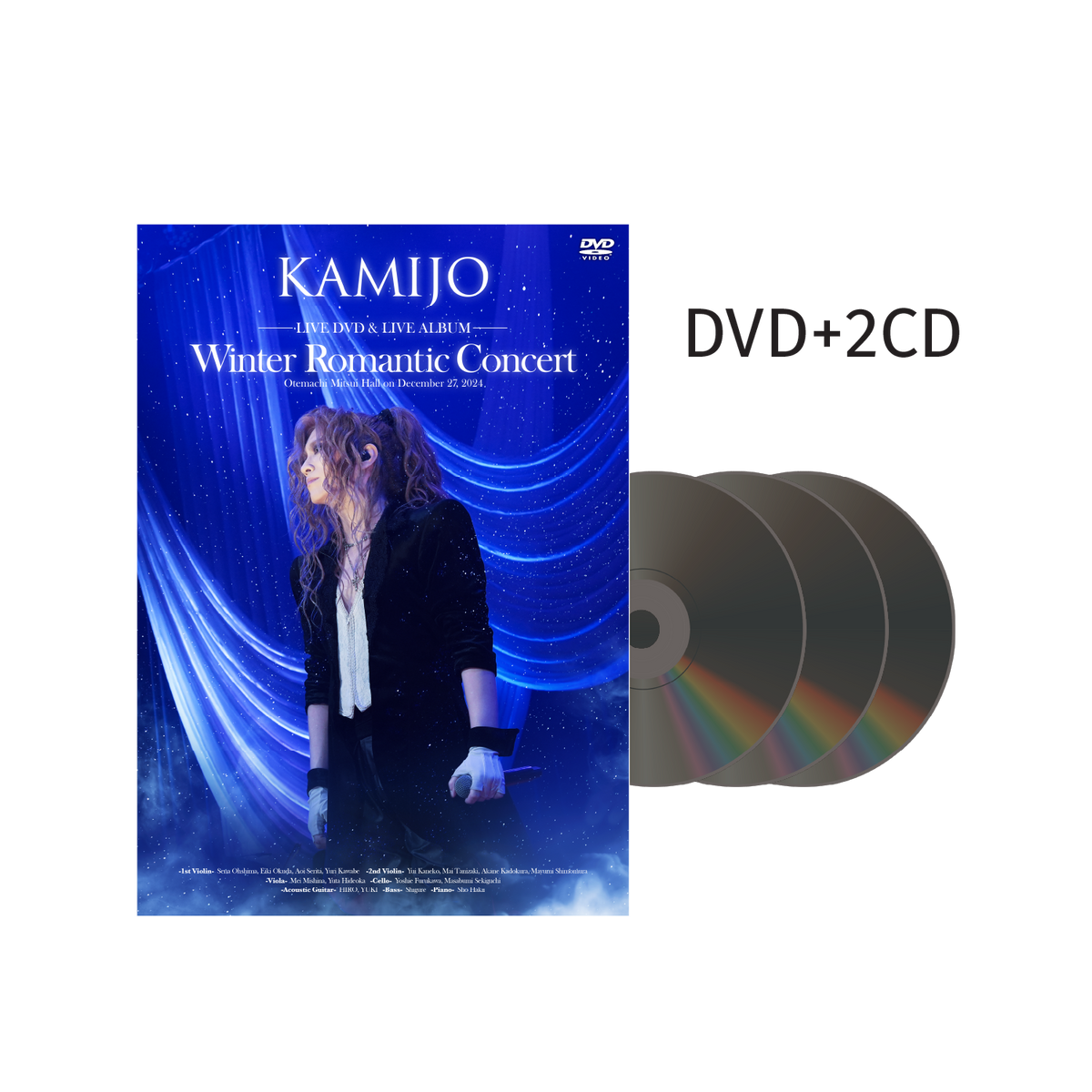 KAMIJO "Winter Romantic Concert" First Press Limited Edition [DVD]