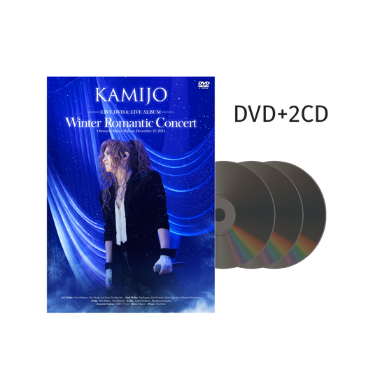 KAMIJO "Winter Romantic Concert" First Press Limited Edition [DVD]